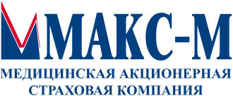 МАКС-М